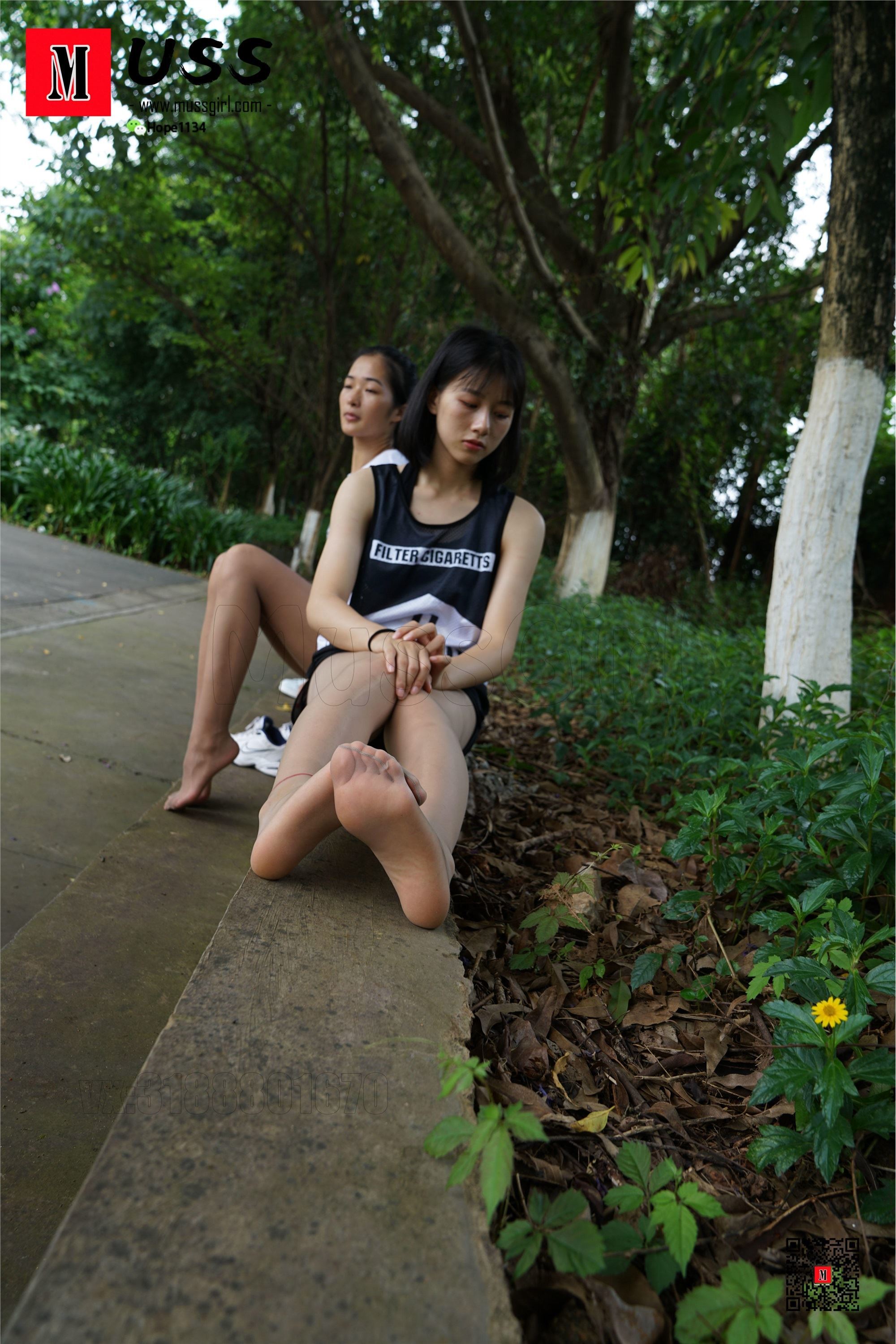 MussGirl慕丝女郎  NO.388 波波&笑笑